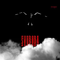 Ivoxygen — Svoboda — обложка